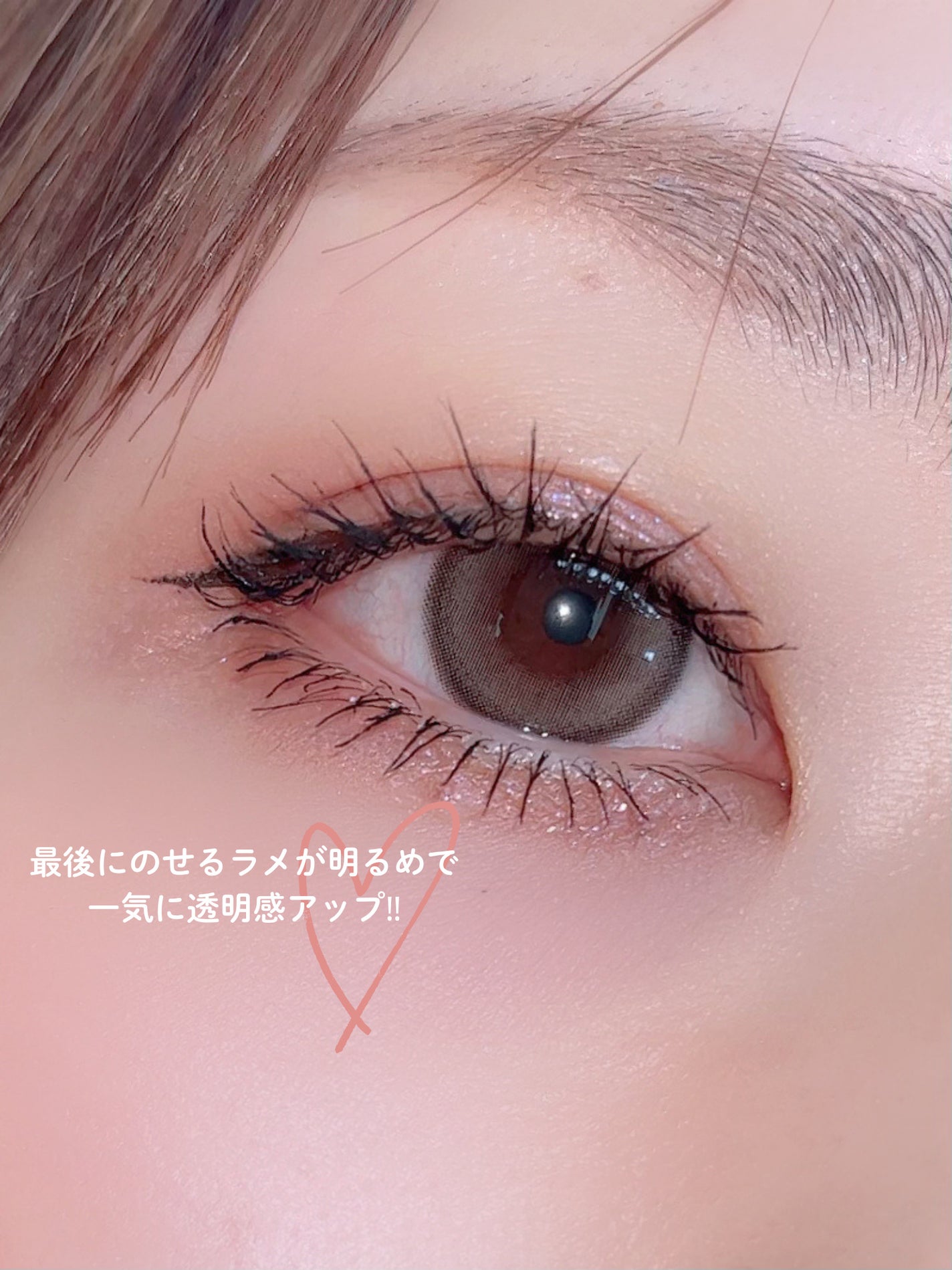 ル・レオスールデクラ /クレ・ド・ポー ボーテ/パウダーハイライトを使ったクチコミ(4枚目)