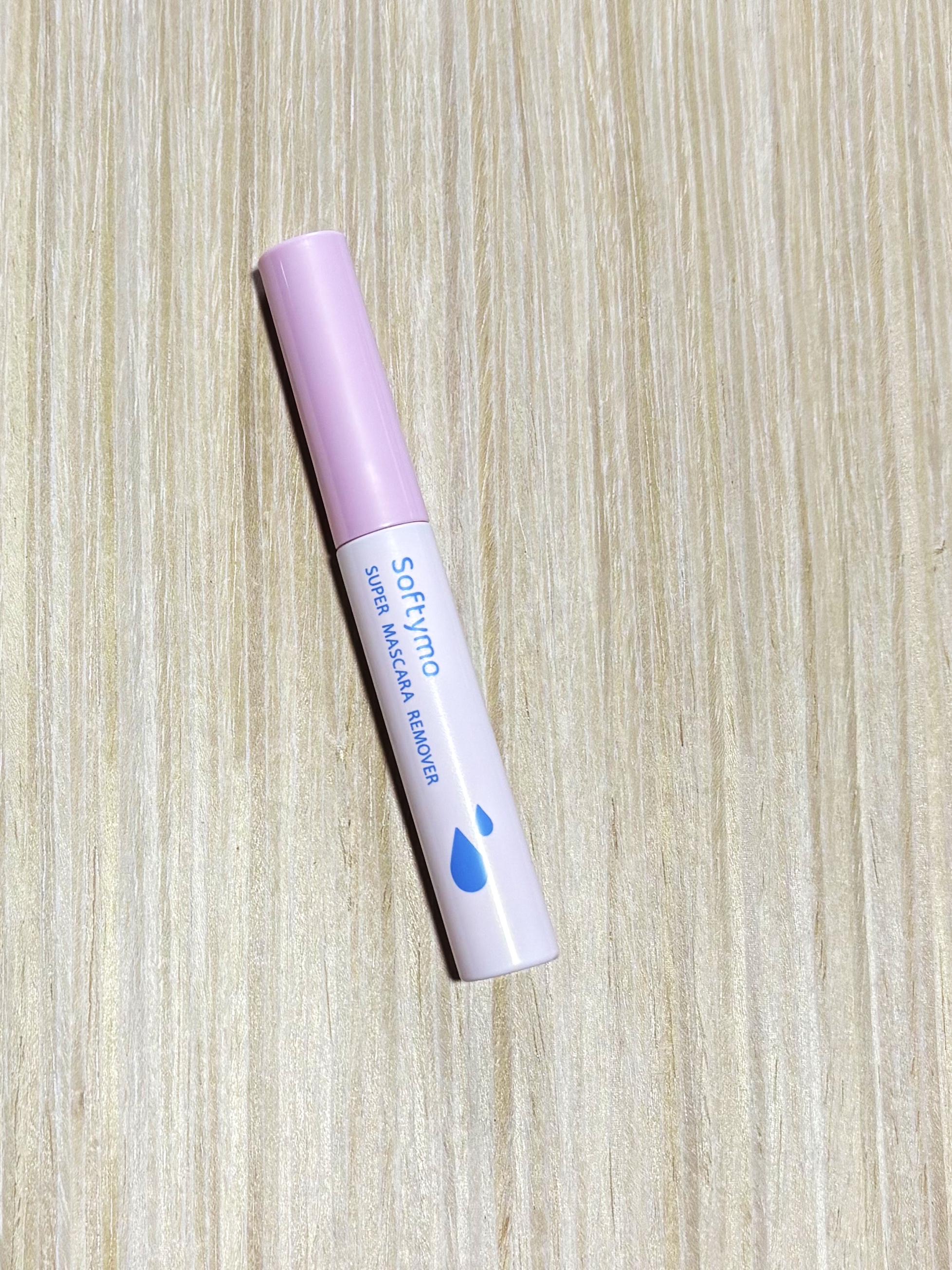 ソフティモ スーパー マスカラリムーバー/ソフティモ/ポイントメイクリムーバーを使ったクチコミ（2枚目）