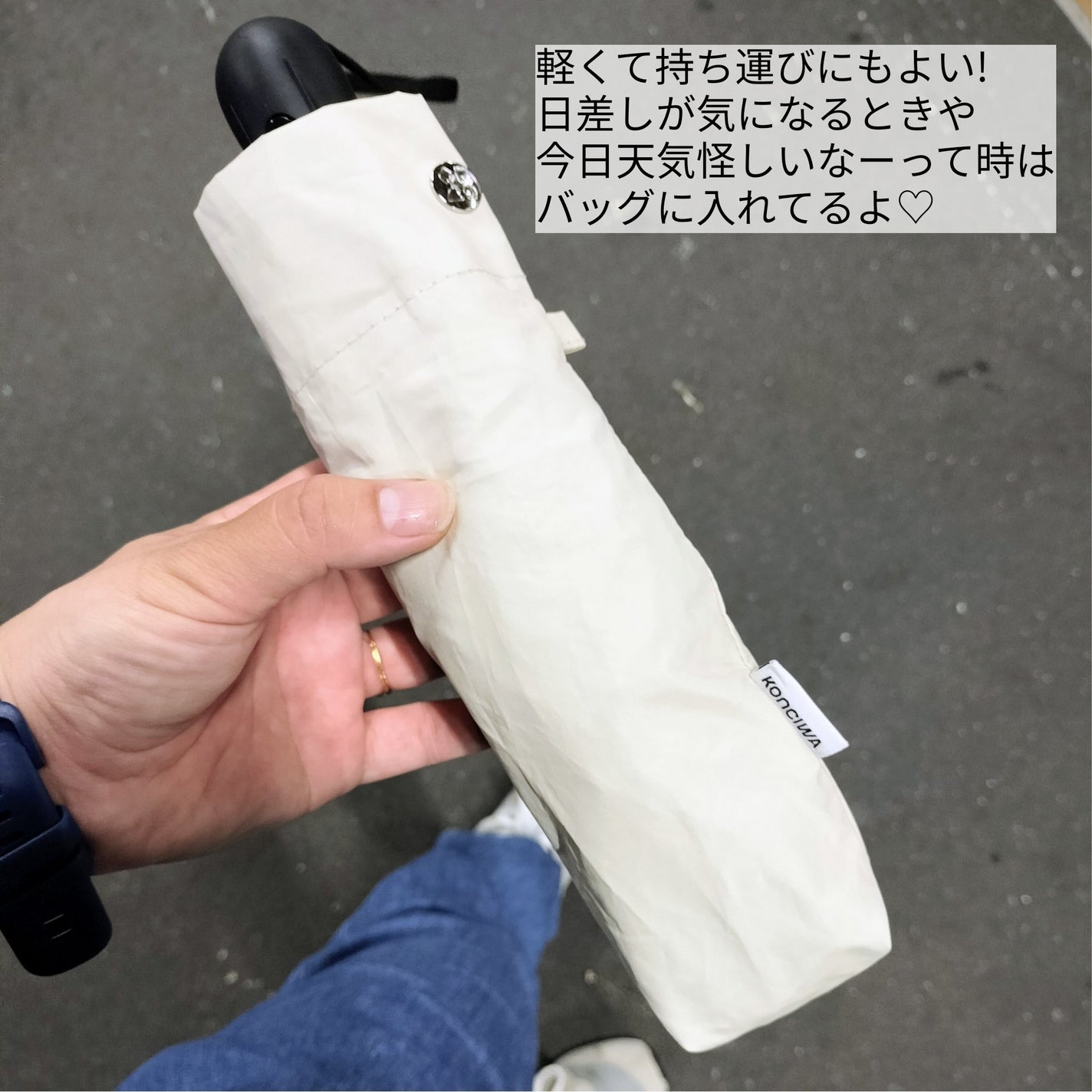 MFU5S Iron+ 形状記憶折り畳み傘 5秒でたためる/KONCIWA/日傘を使ったクチコミ(3枚目)