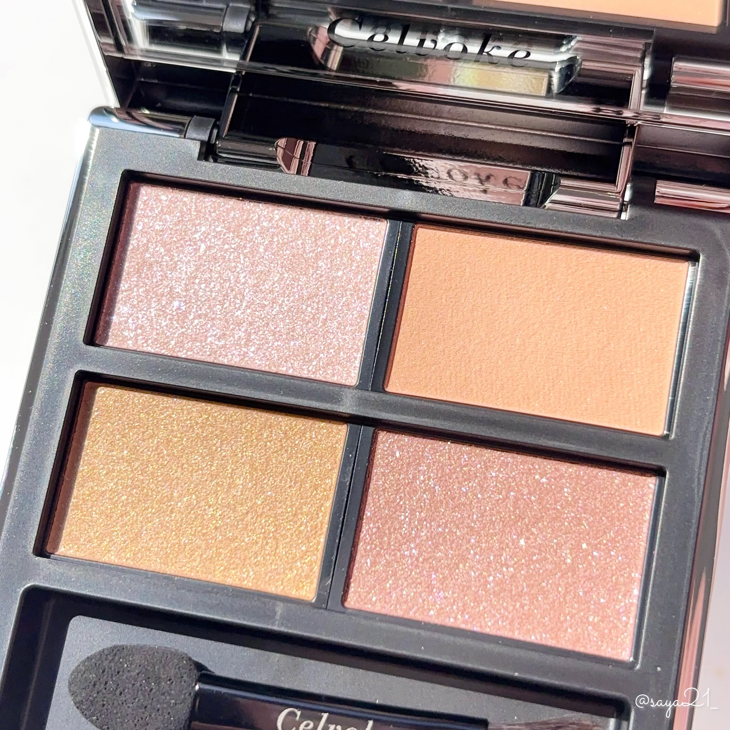 セルヴォーク ヴァティック アイパレット/Celvoke/アイシャドウパレットを使ったクチコミ（2枚目）