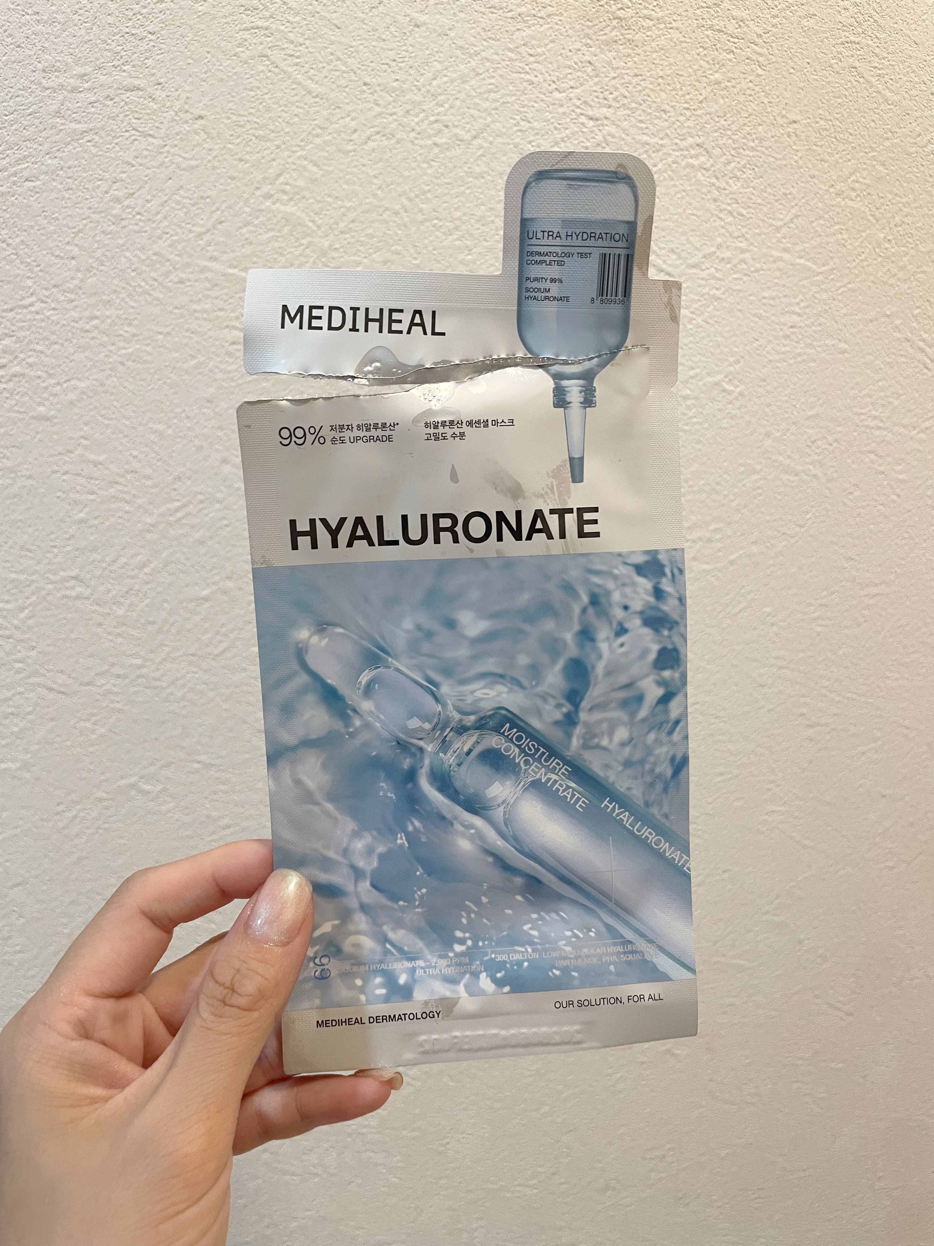 ヒアルロンエッセンシャルマスクウルトラハイドレーション/MEDIHEAL/シートマスク・パックを使ったクチコミ（1枚目）