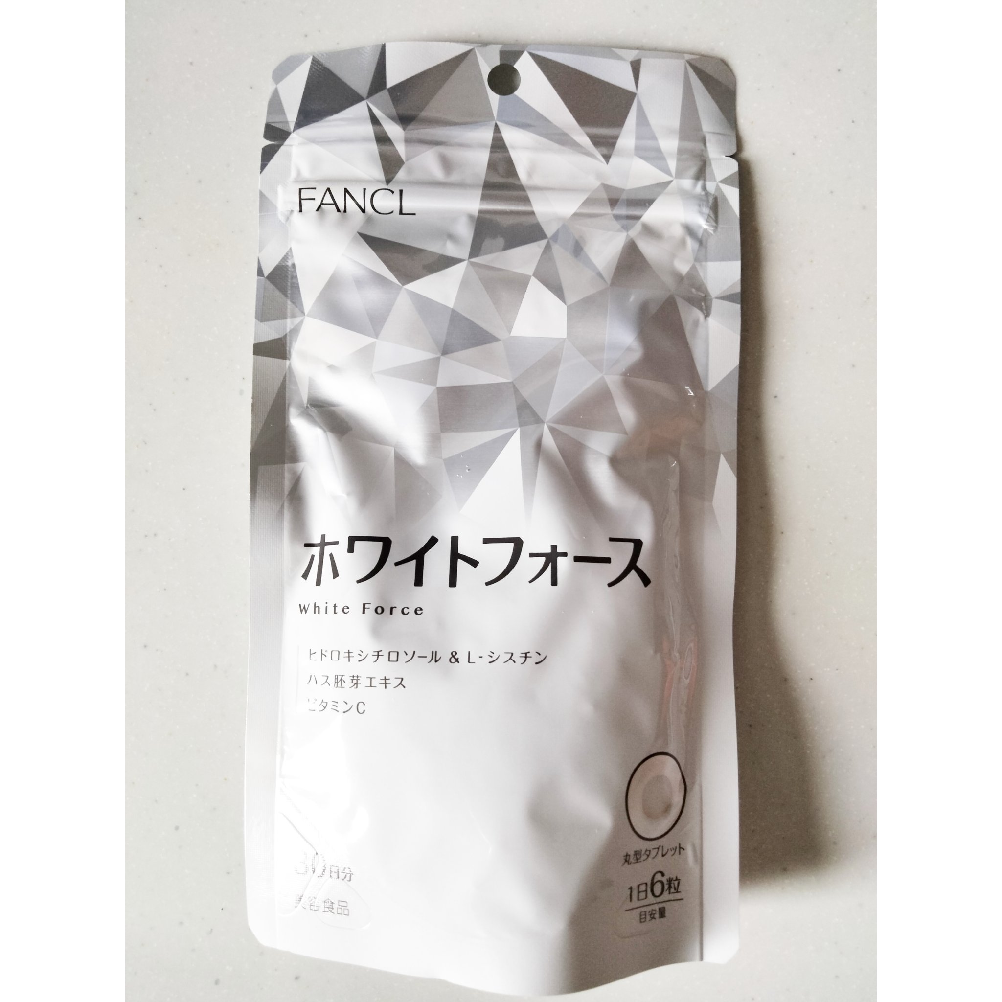ホワイトフォース/ファンケル/美容サプリメントを使ったクチコミ（1枚目）
