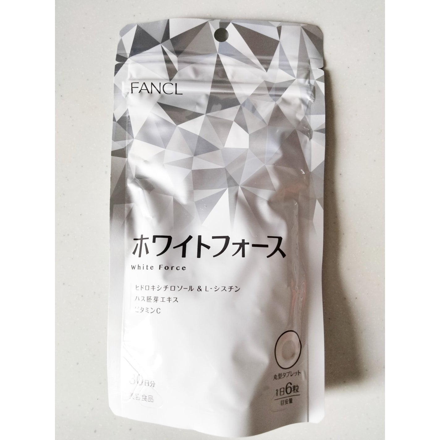 ホワイトフォース/ファンケル/美容サプリメントを使ったクチコミ(1枚目)