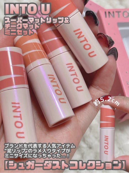 を使ったクチコミ(2枚目)