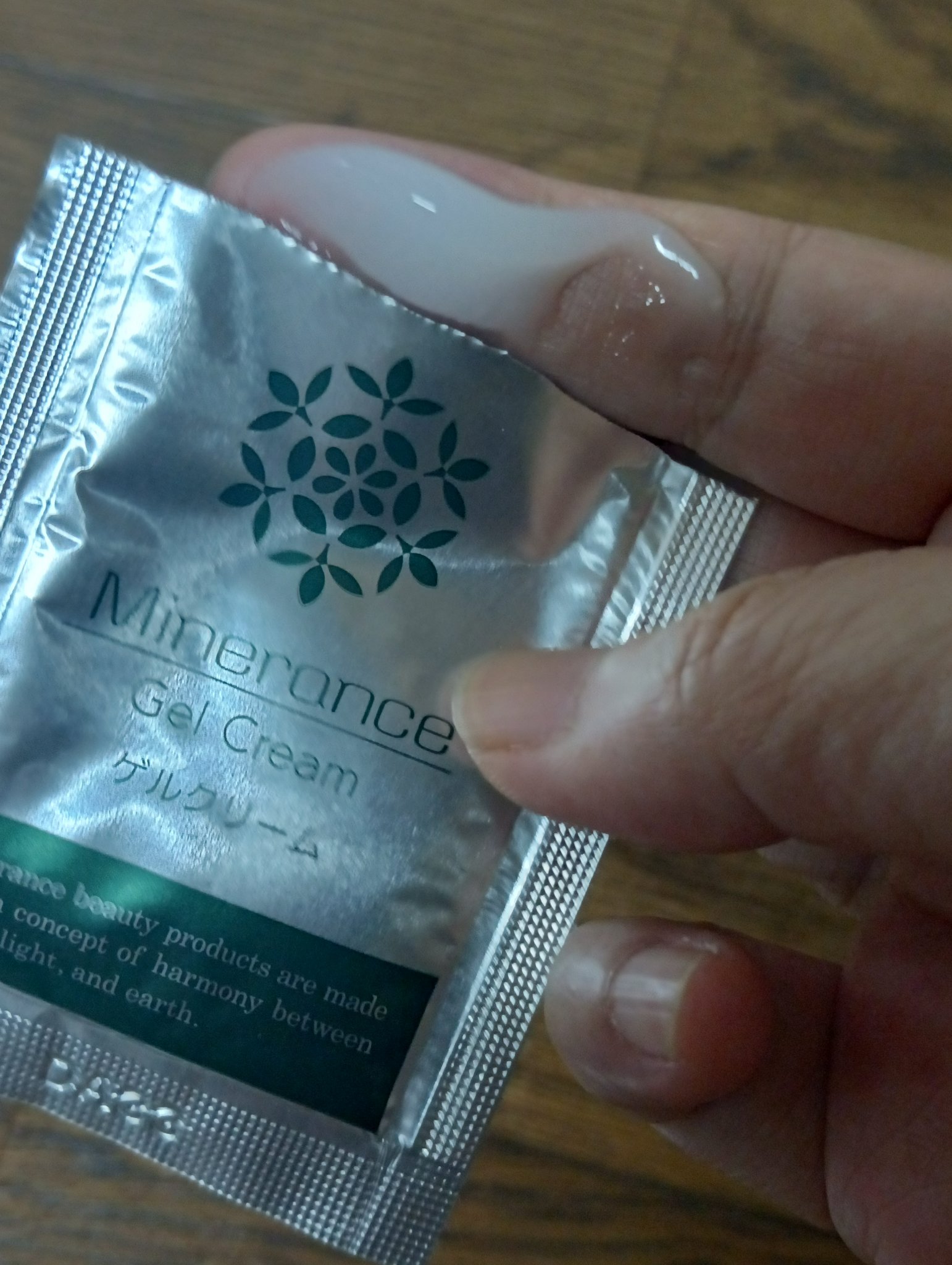 ミネランスゲルクリーム/ミネランス/オールインワン化粧品を使ったクチコミ（2枚目）