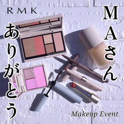 RMK ベルベットシーン リップカラー/RMK/口紅を使ったクチコミ(1枚目)
