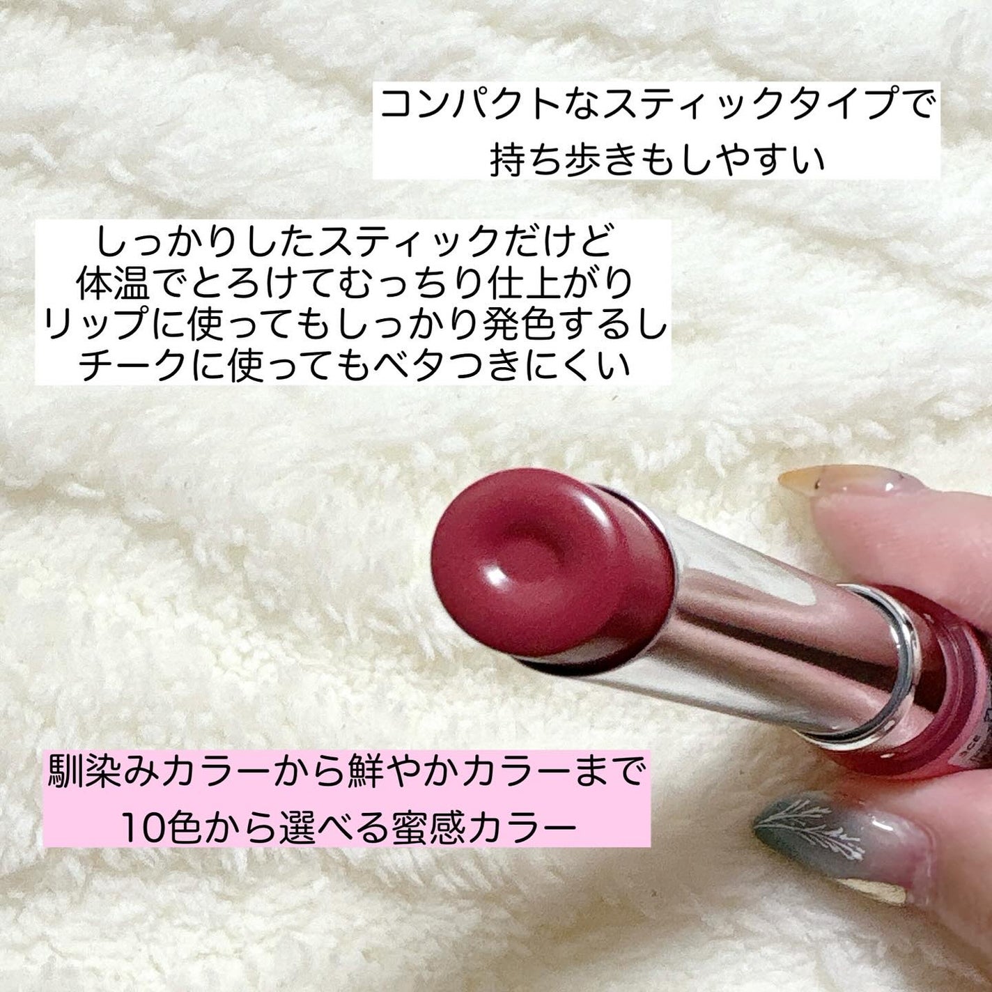 3CE グレイジーリップグロウ/3CE/リップグロスを使ったクチコミ(3枚目)