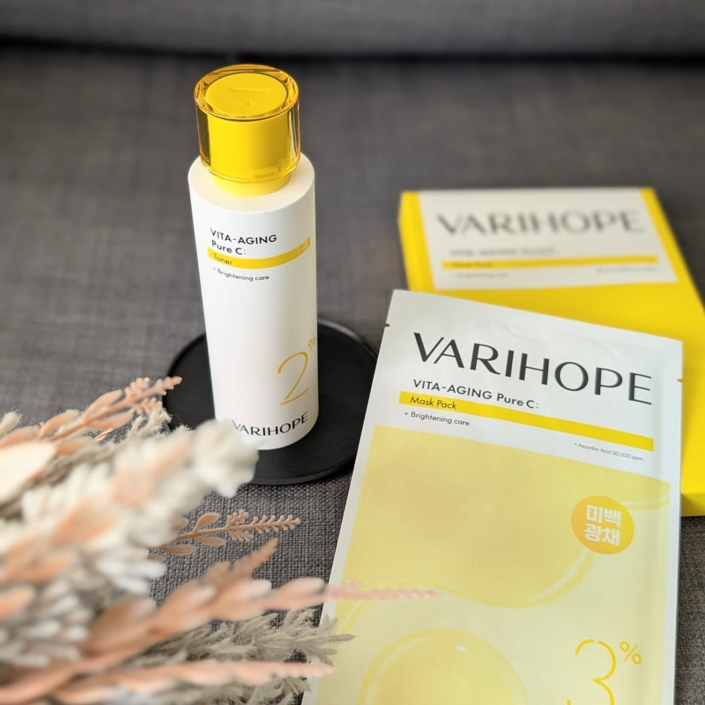 ピュアビタミンCマスクパック/VARI:HOPE/シートマスク・パックを使ったクチコミ(1枚目)