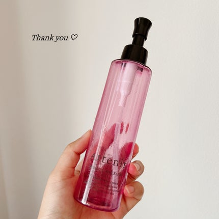 スキンクリア クレンズ オイル アロマタイプ ブーケ ド ローズ 175ml/アテニア/オイルクレンジングの画像