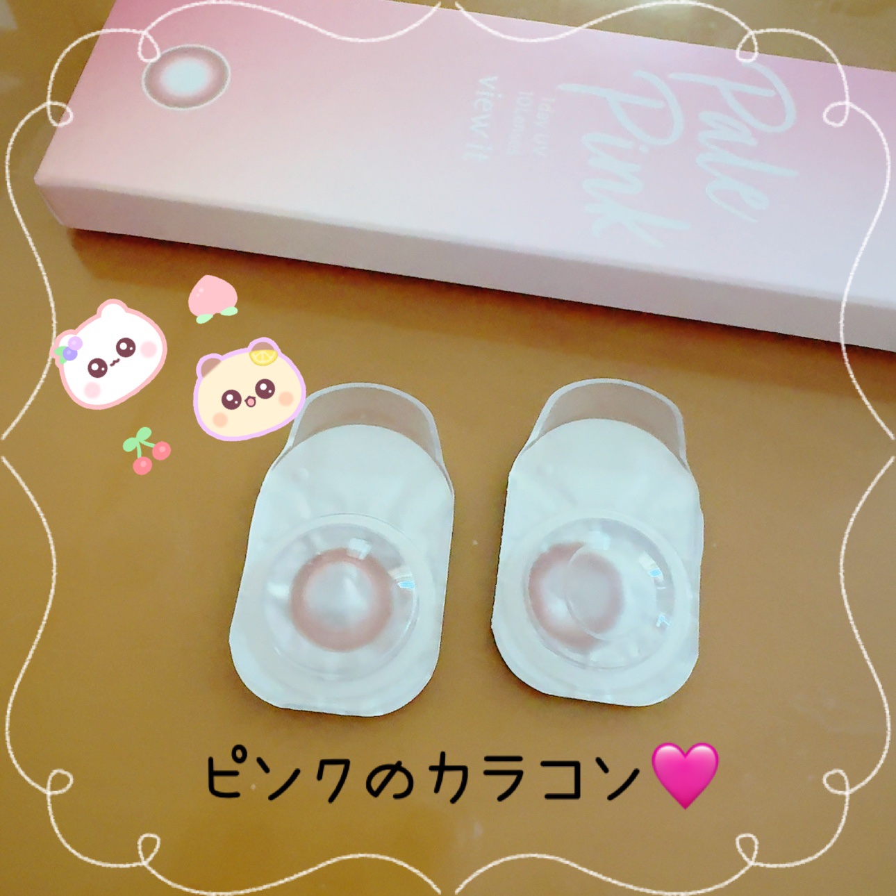 view it color 1day uv/view it/ワンデー（１DAY）カラコンを使ったクチコミ（1枚目）