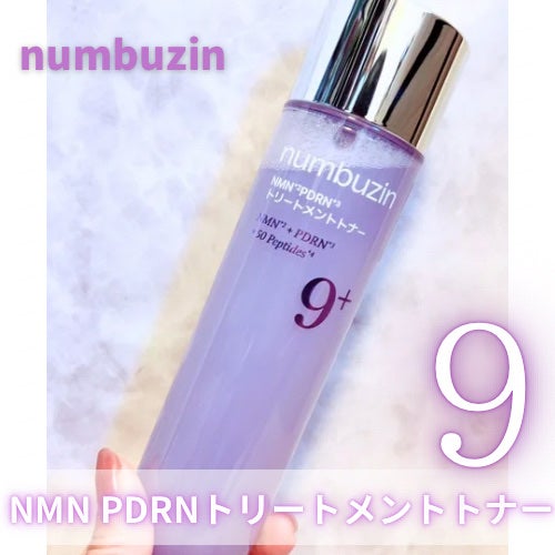 9番 NMN PDRNトリートメントトナー/numbuzin/化粧水を使ったクチコミ(1枚目)