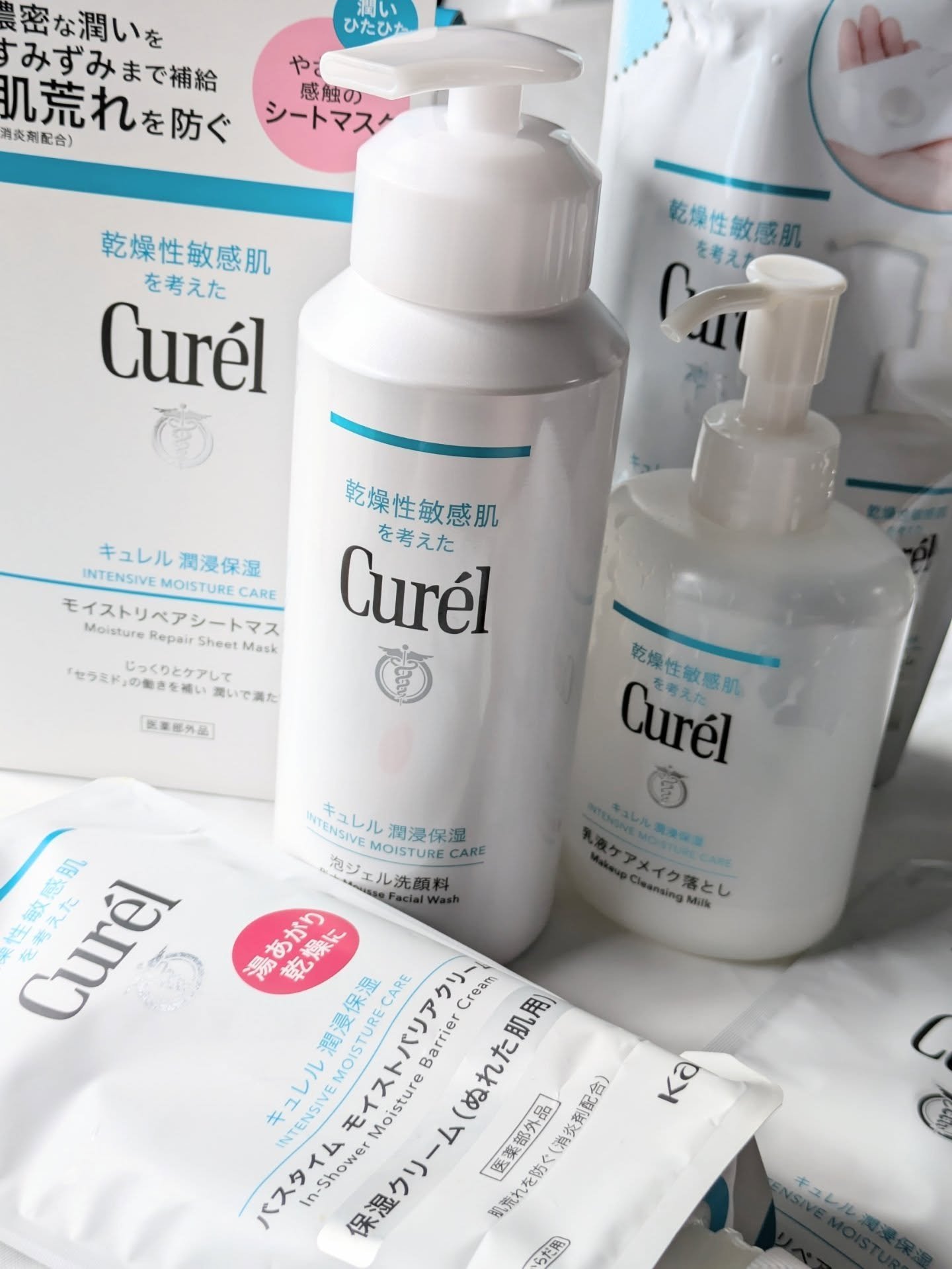 キュレル 潤浸保湿 乳液ケアメイク落とし つめかえ用 180ml/キュレル/ミルククレンジングを使ったクチコミ（1枚目）