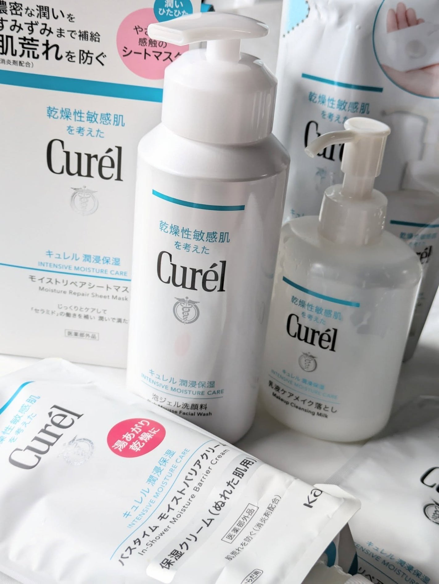 潤浸保湿 モイストリペアシートマスク/キュレル/シートマスク・パックを使ったクチコミ(1枚目)