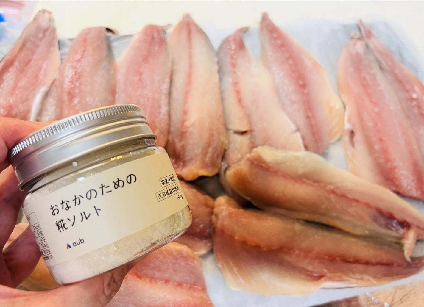 chiekotan on LIPS 「aubfoodpantry(オーブフードパントリー)@aubi..」(3枚目)