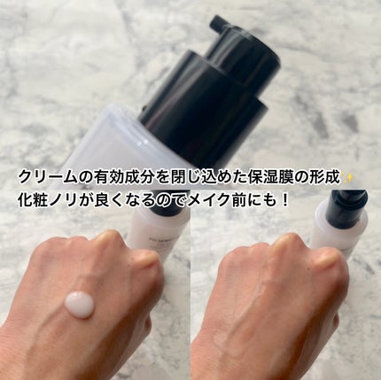 サミュ PHセンシティブフェイシャルトリートメント/SAM'U/美容液を使ったクチコミ(4枚目)