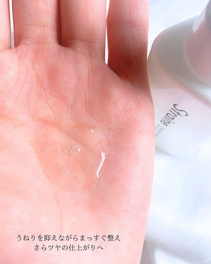 ã¹ãã¬ãŒããã¢ãªã€ã«/Straine/ãã¢ãªã€ã«ã䜿ã£ãã¯ãã³ãïŒ3æç®ïŒ