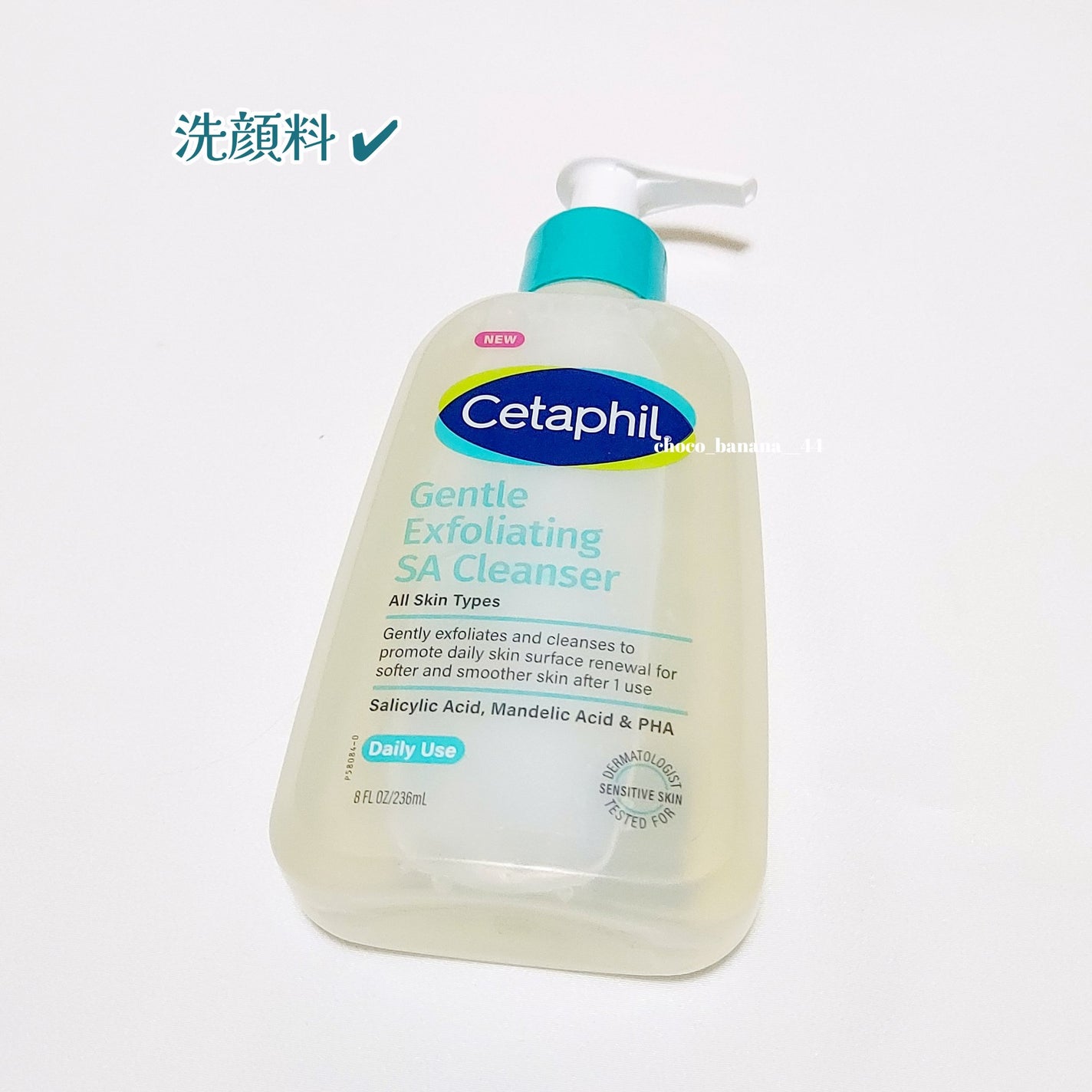 ã»ã¿ãã£ã«ããžã§ã³ãã«SAã¯ã¬ã³ã¶ãŒ/ã»ã¿ãã£ã«/ããŒãªã³ã°ã䜿ã£ãã¯ãã³ãïŒ3æç®ïŒ