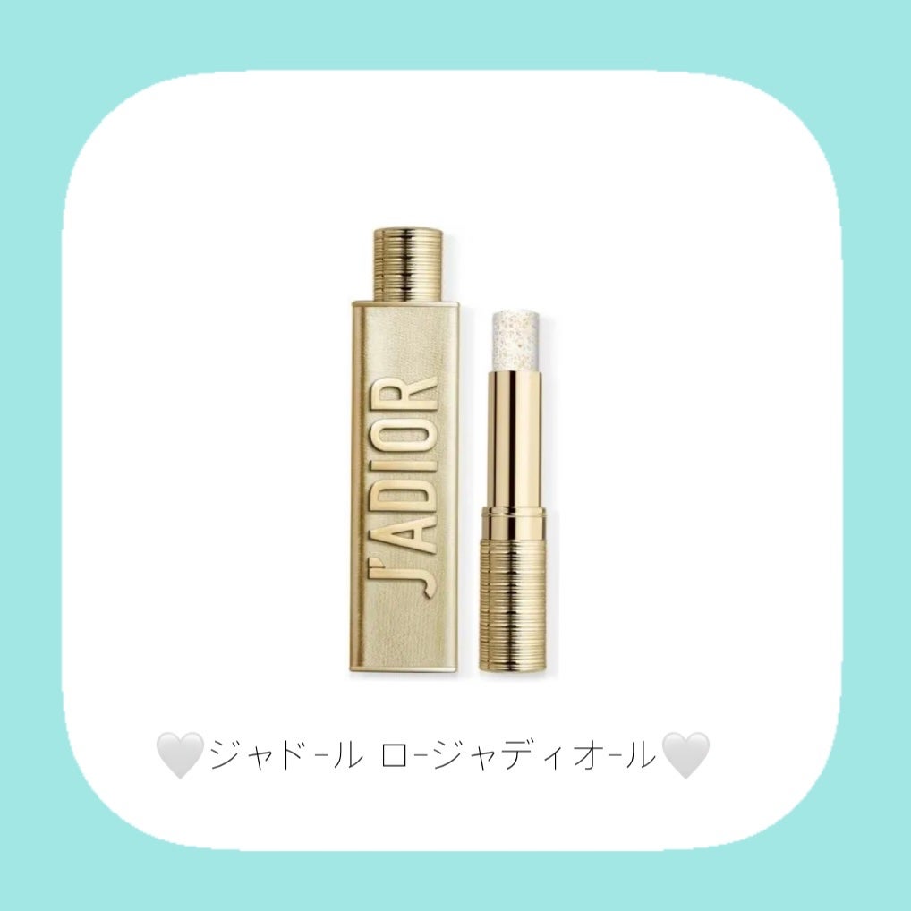 ジャドール オードゥ パルファン ジャディオール/Dior/香水を使ったクチコミ(6枚目)