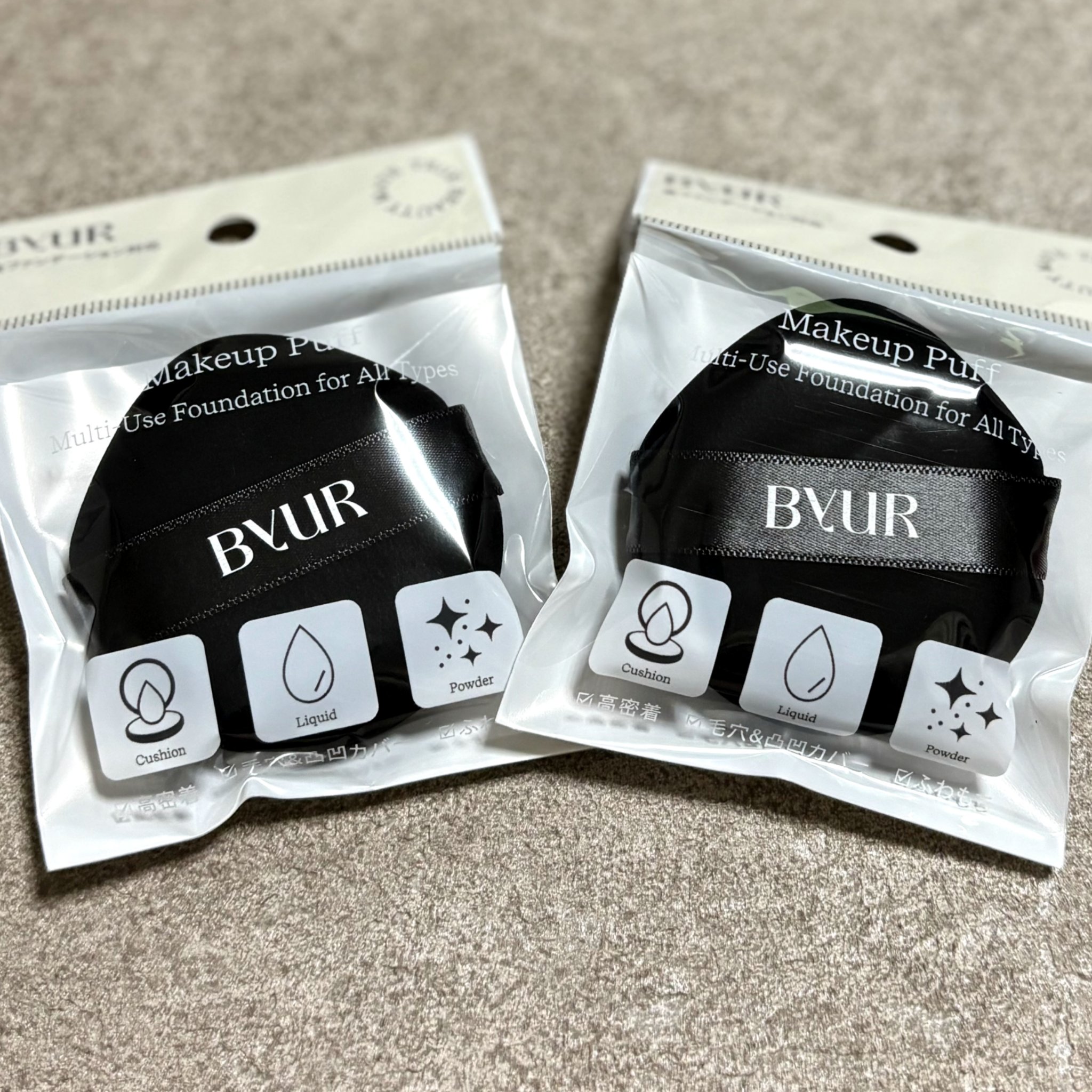 マルチファンデーション パフ/ByUR/パフ・スポンジを使ったクチコミ（1枚目）