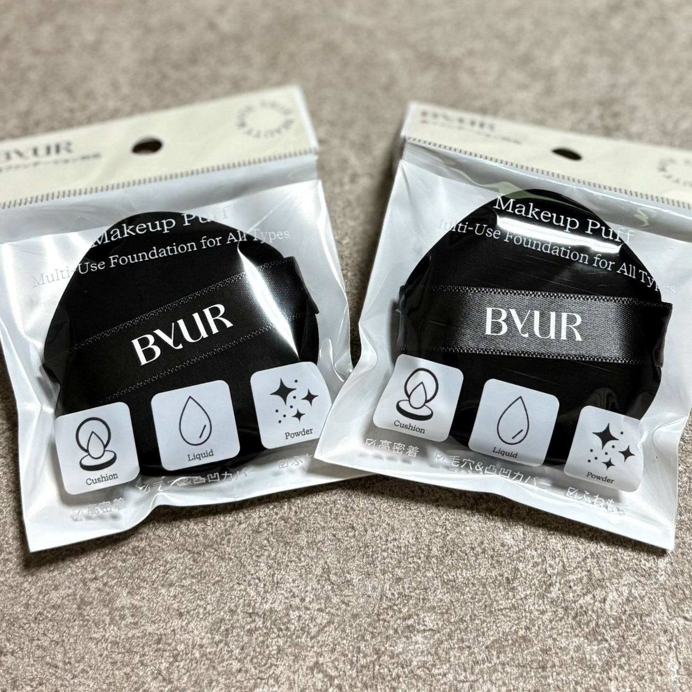 マルチファンデーション パフ/ByUR/パフ・スポンジを使ったクチコミ(1枚目)