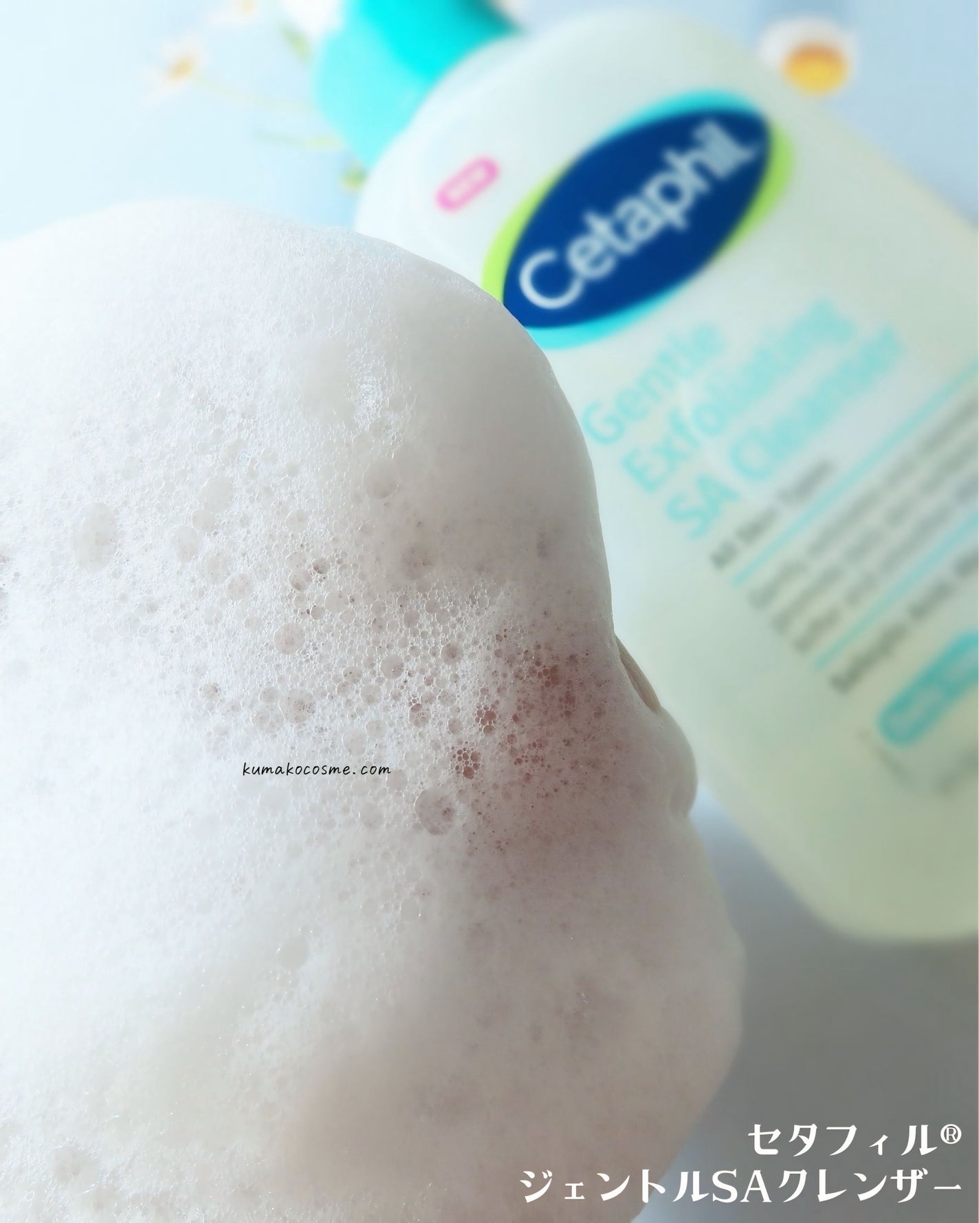 ã»ã¿ãã£ã«ããžã§ã³ãã«SAã¯ã¬ã³ã¶ãŒ/ã»ã¿ãã£ã«/ããŒãªã³ã°ã䜿ã£ãã¯ãã³ãïŒ5æç®ïŒ