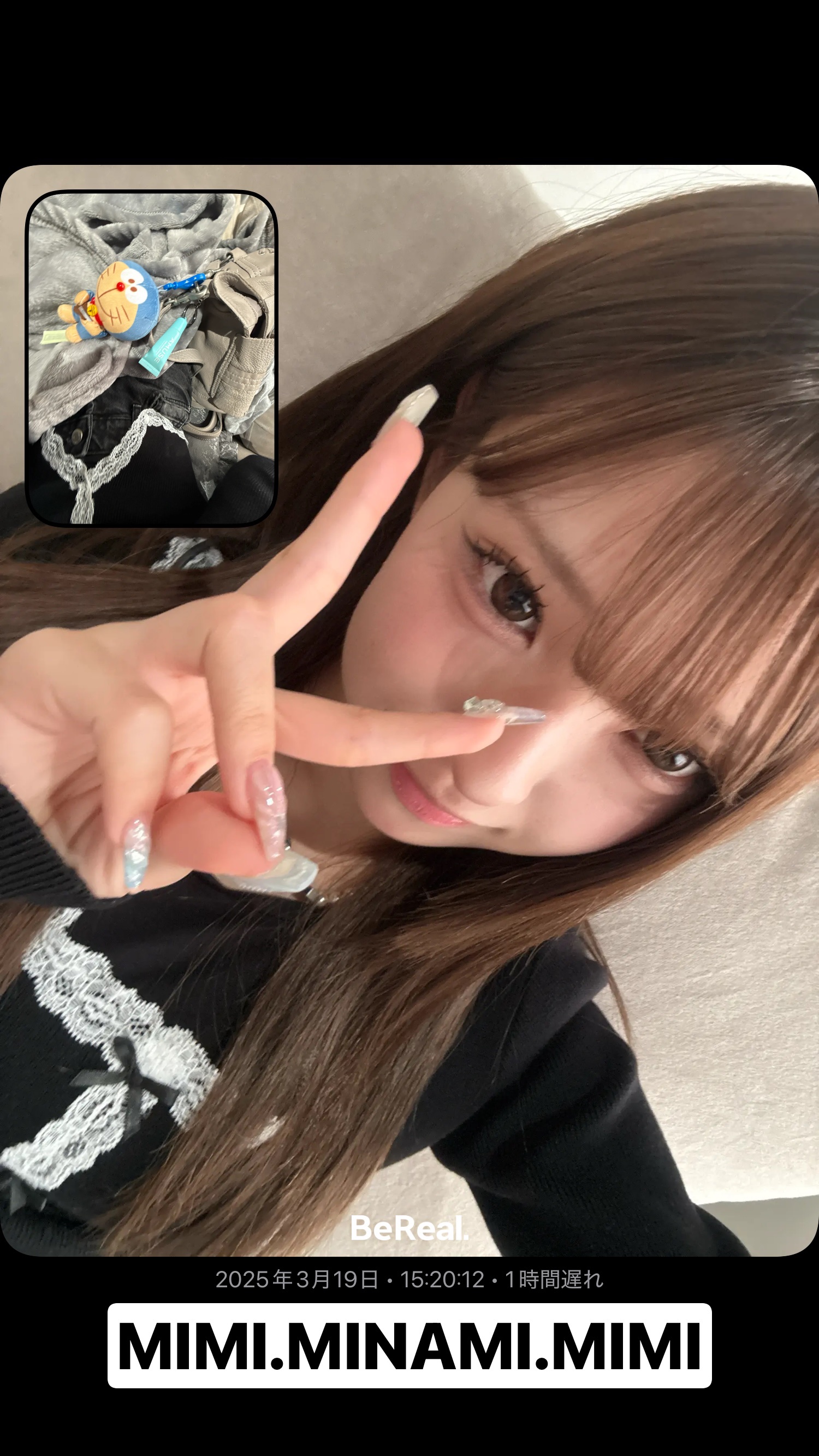 LANCOME シィル ブースター トリプルケアのクチコミ「みなみちゃんのメイクレシピ🎀

日焼け止め
・Innisfree
　「グリーンティーヒアルロン.....」（2枚目）