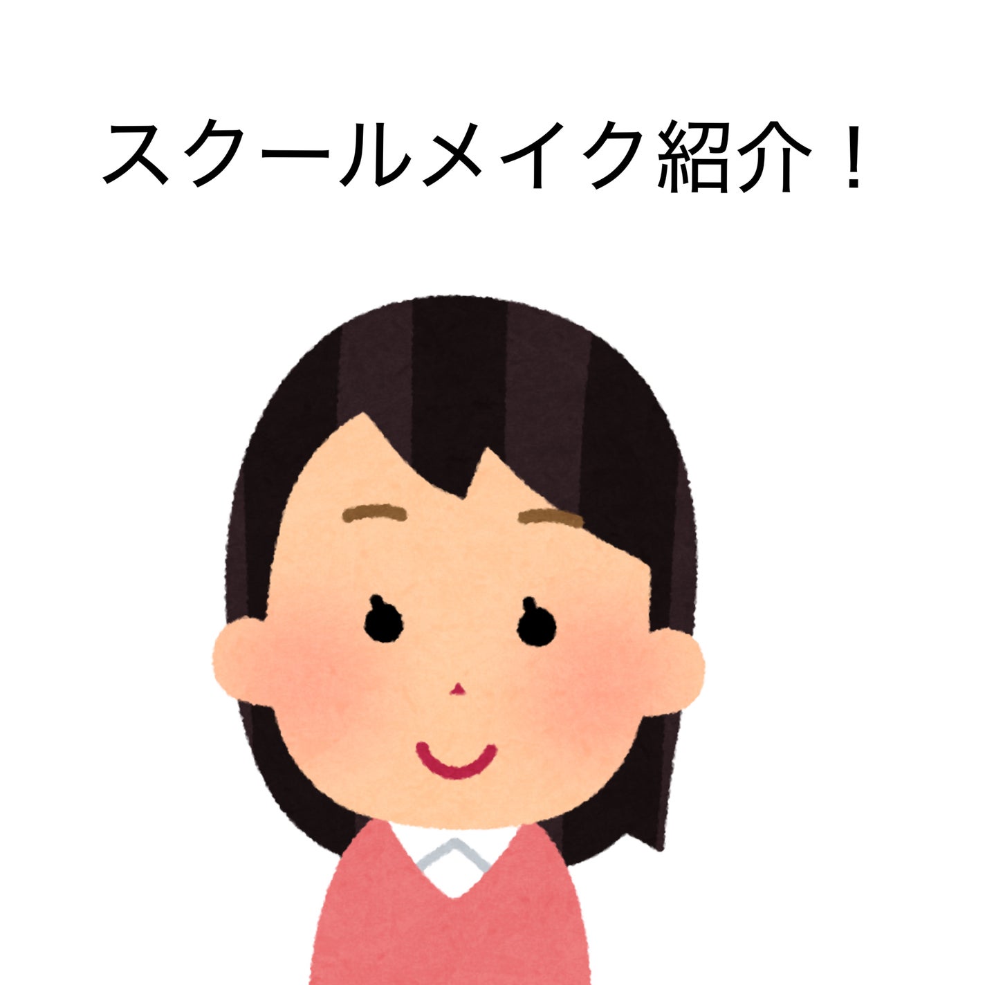 メルティクリームリップ/メンソレータム/リップクリームを使ったクチコミ(1枚目)