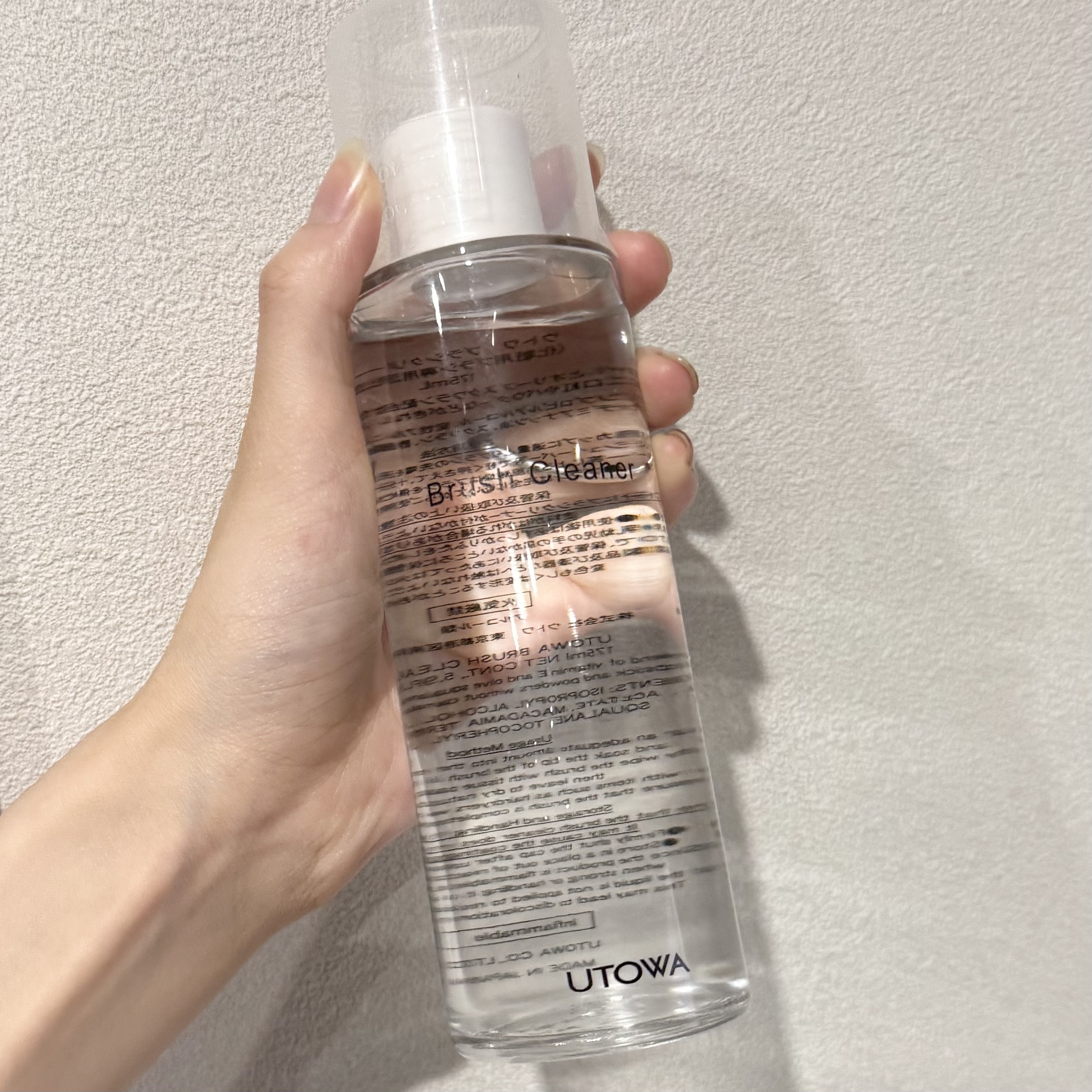 UTOWA
Brush Cleaner


ここ2〜3年ずっと愛用しているブラシクリーナー！

前はシュウウエムラのを使っていたのですが
UTOWAのブラシクリーナーも落ちが良かったので
こちらに変えました✨

お値段お手頃だしラメとかも落