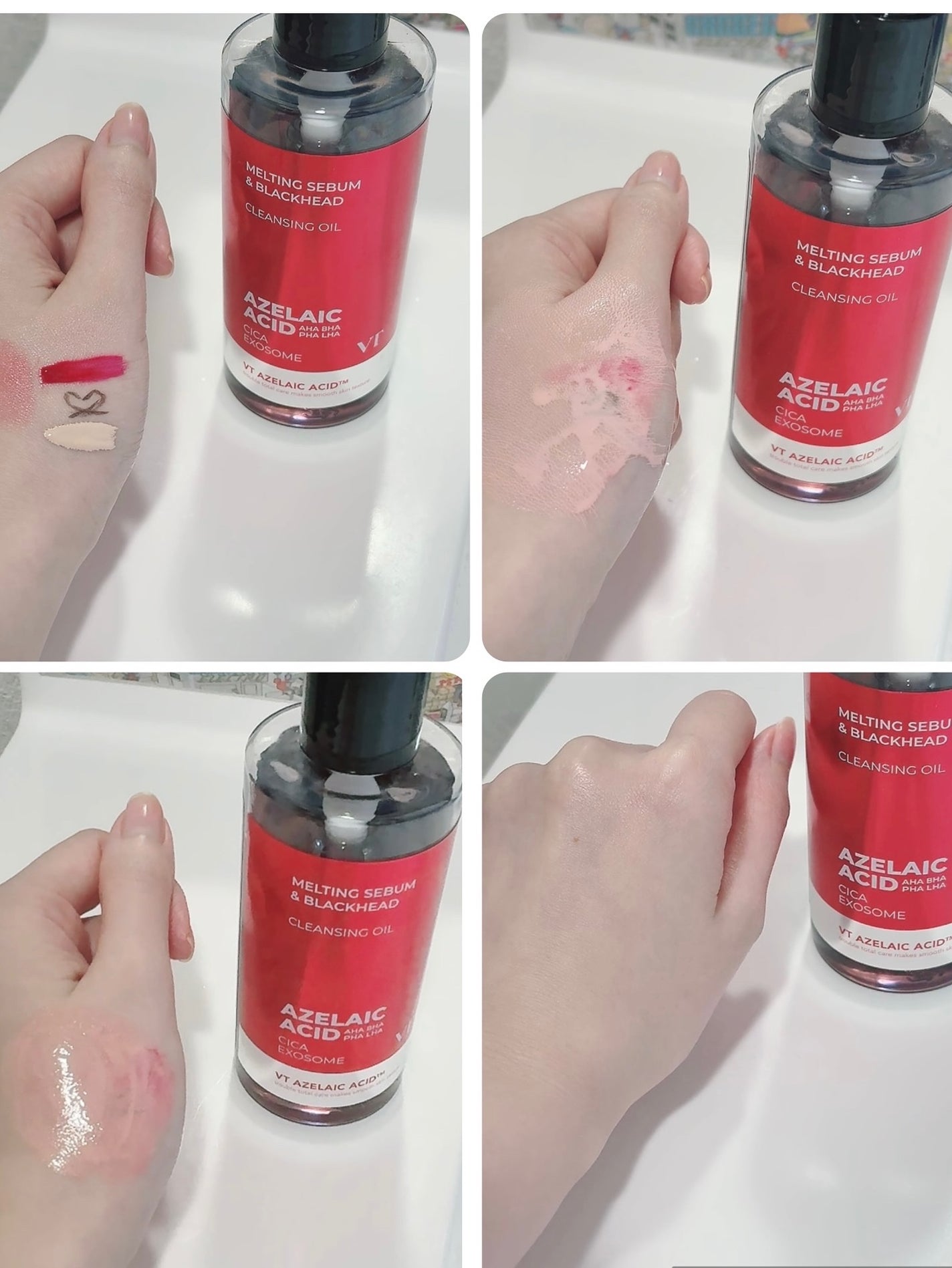 AZケア クレンジングオイル/VT/オイルクレンジングを使ったクチコミ(2枚目)