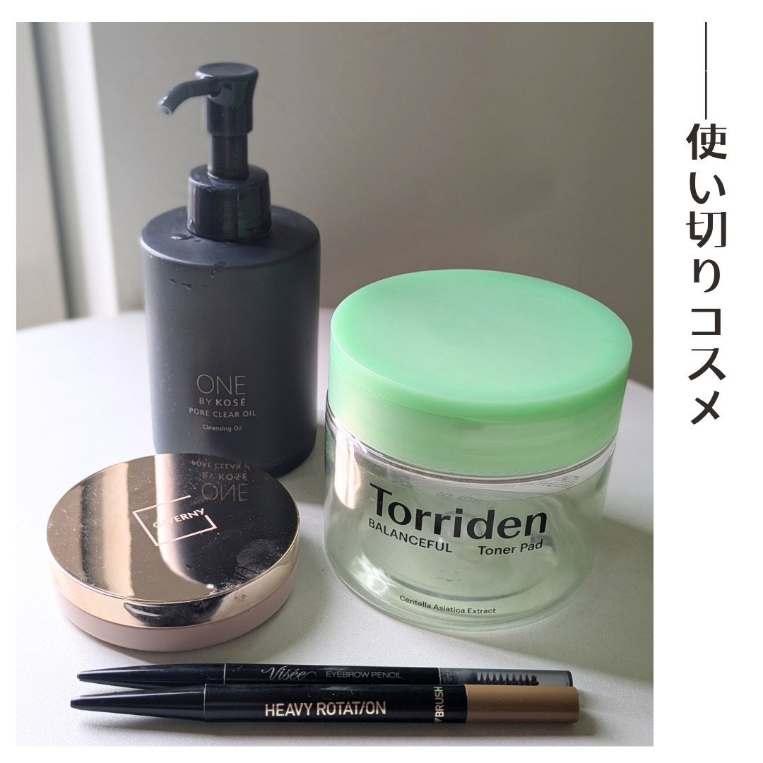 リシェ アイブロウペンシルS/Visée/アイブロウペンシルを使ったクチコミ(1枚目)