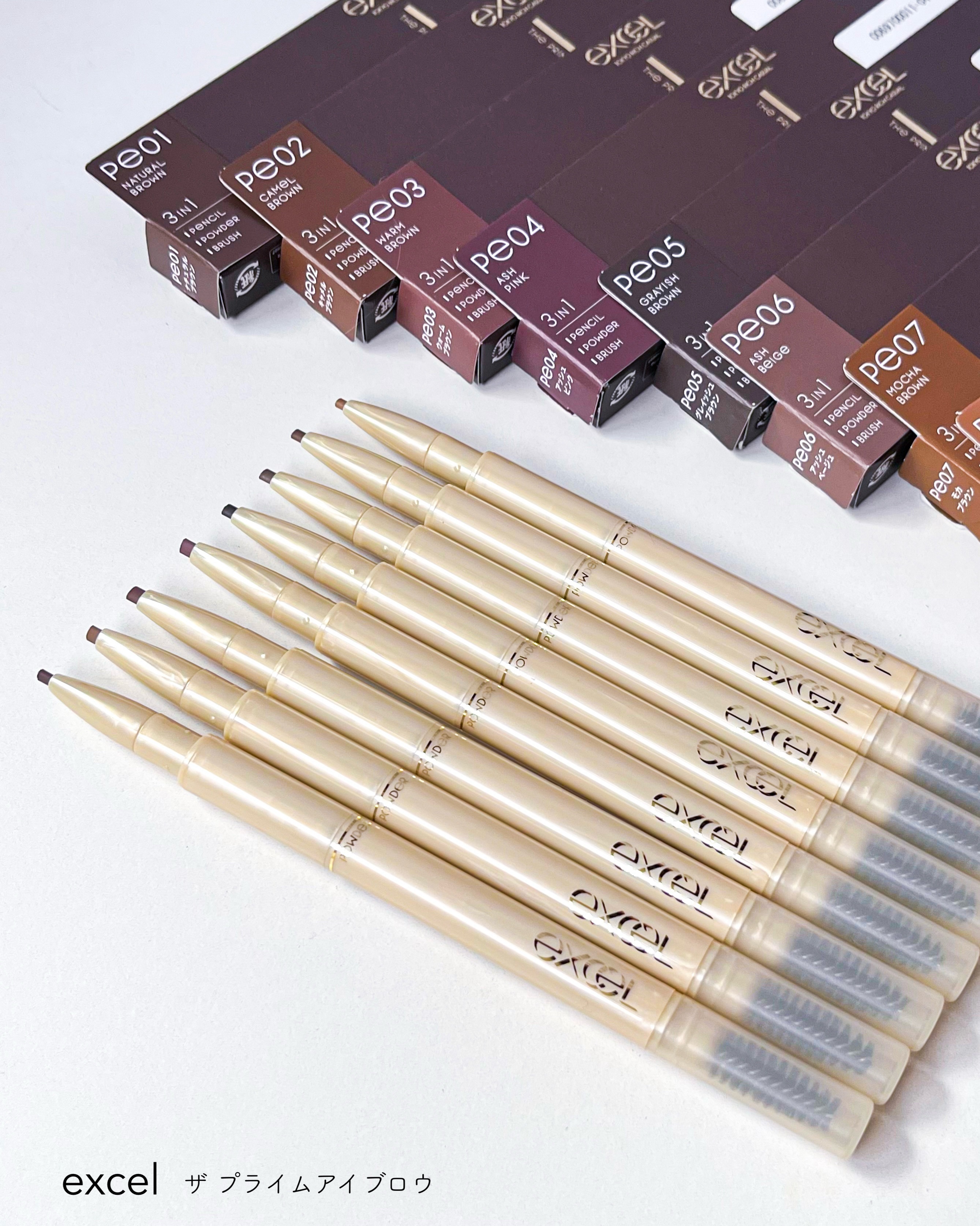 2025年秋新作アイブロウペンシル】エクセル ザ プライムアイブロウ