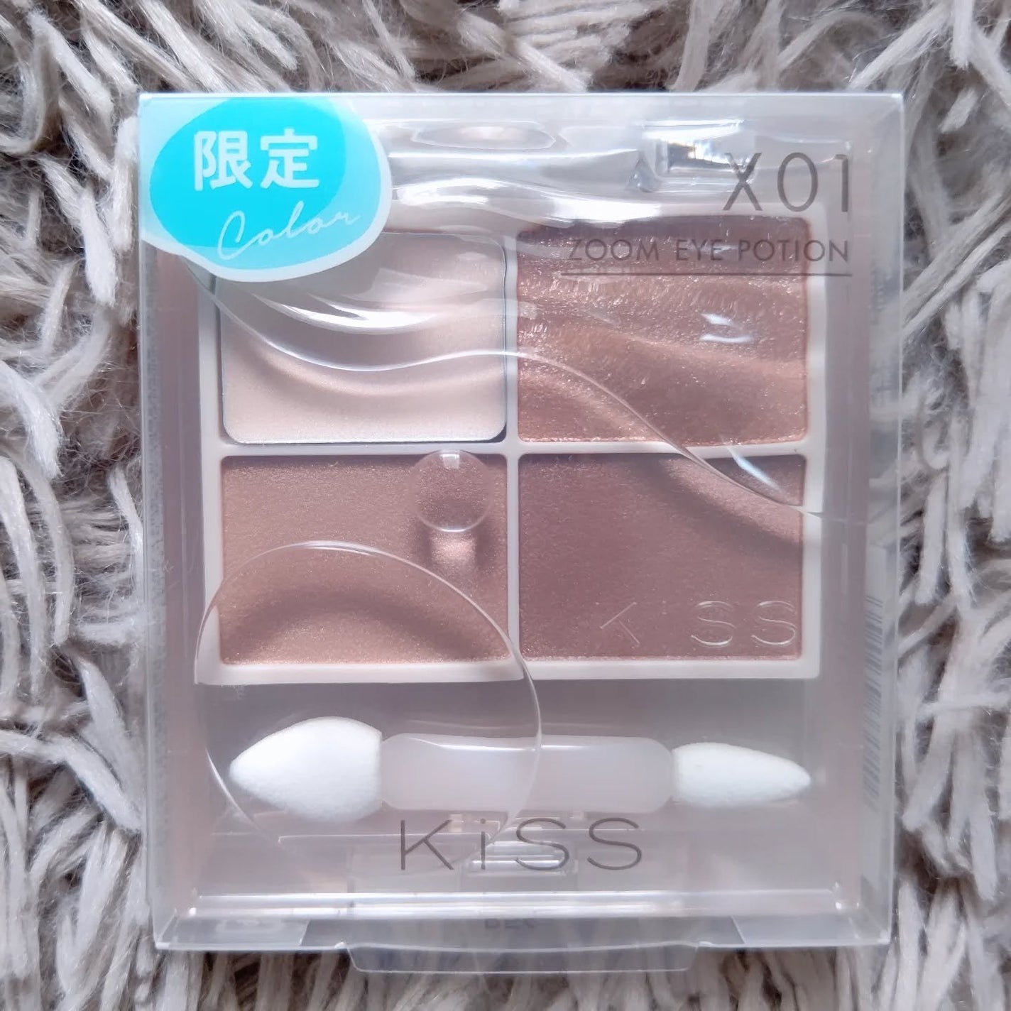 キス ズームアイポーション/KiSS/アイシャドウパレットを使ったクチコミ(3枚目)