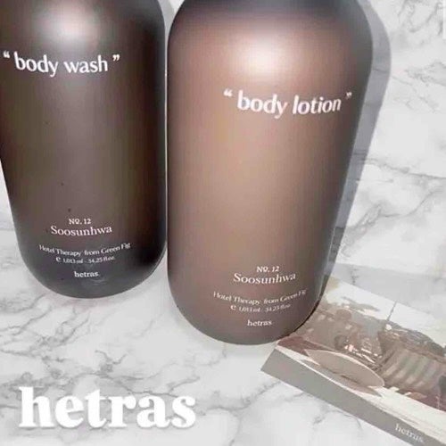 ヘトラス ボディーローション/hetras/その他スキンケアを使ったクチコミ(1枚目)