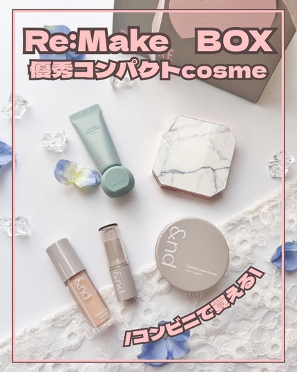 ドリームベルベットアイシャドウパレット/DEAR DAHLIA/アイシャドウパレットを使ったクチコミ(1枚目)