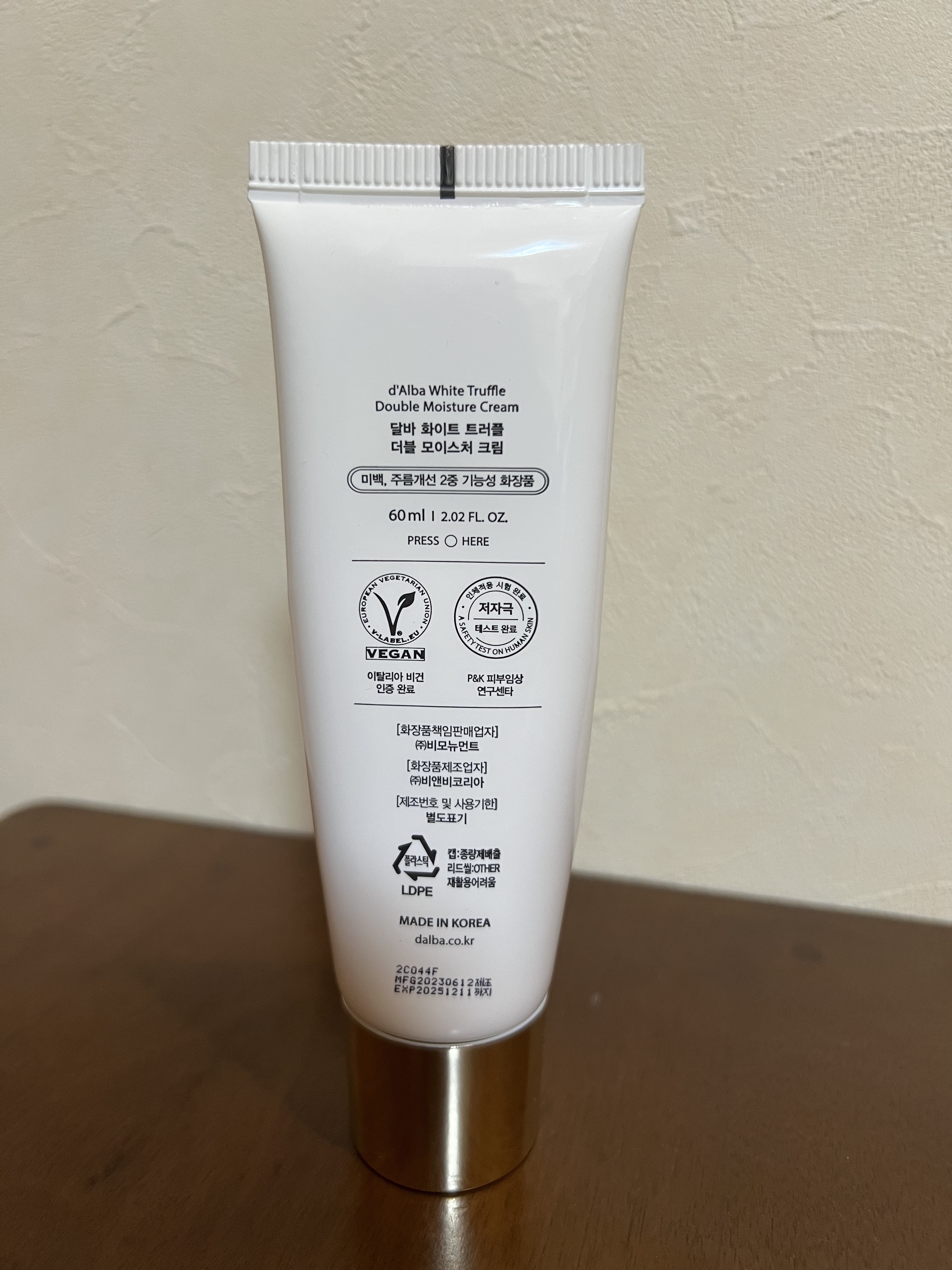 ホワイトトリュフダブルモイスチャークリーム/ダルバ/フェイスクリームを使ったクチコミ（3枚目）