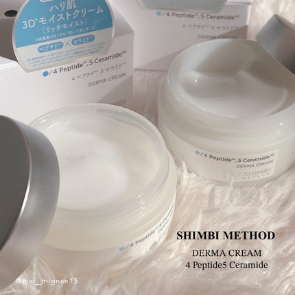 3D*1モイストクリーム リッチモイスト/SHIMBI METHOD/フェイスクリームを使ったクチコミ(1枚目)