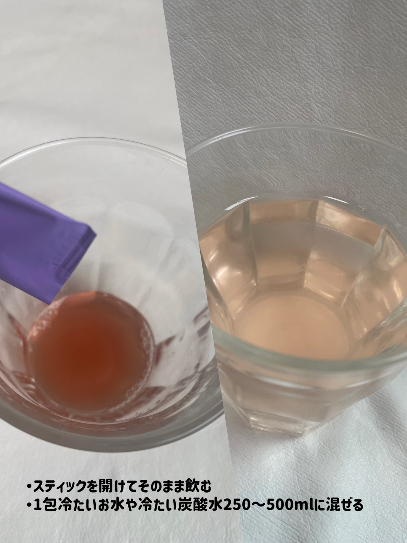 ボラウォーター/BOLATALKS/美容ドリンクを使ったクチコミ(2枚目)