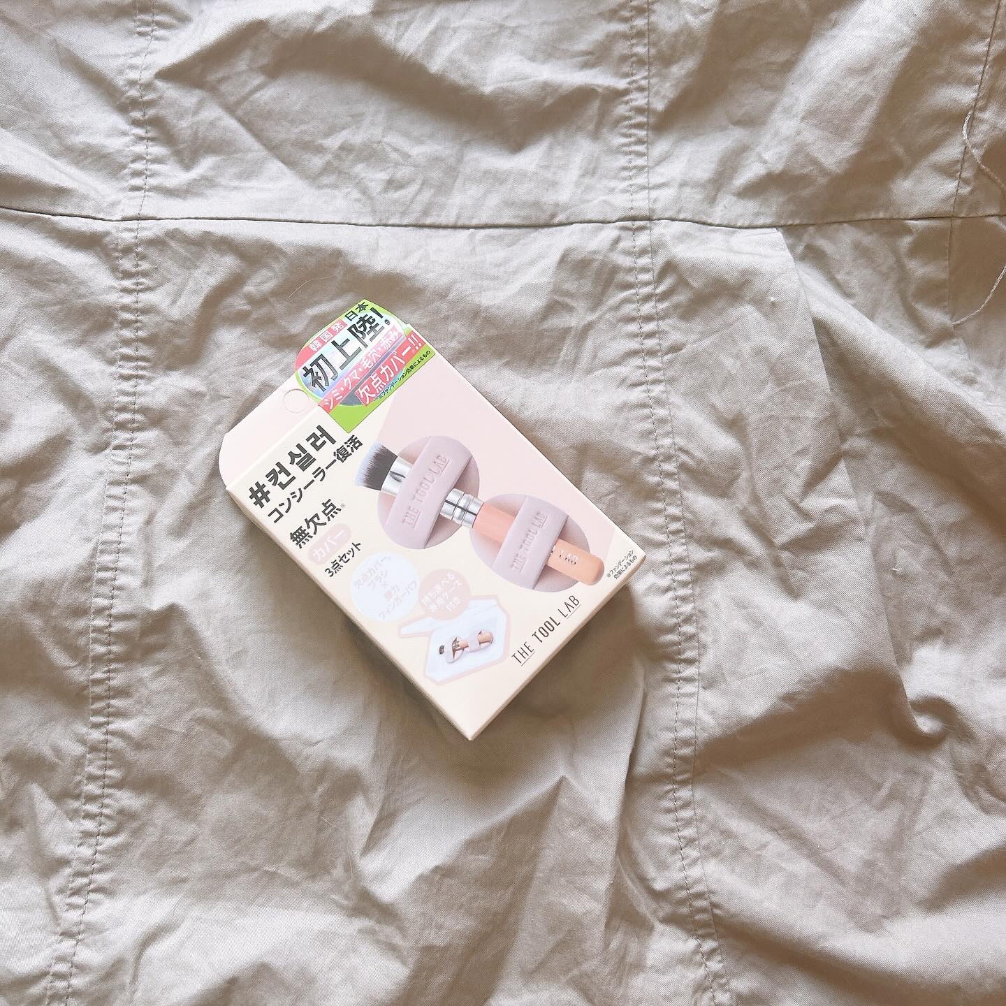 THE TOOL LAB 超密着コンシールデュオ/THE TOOL LAB/その他キットセットを使ったクチコミ（3枚目）