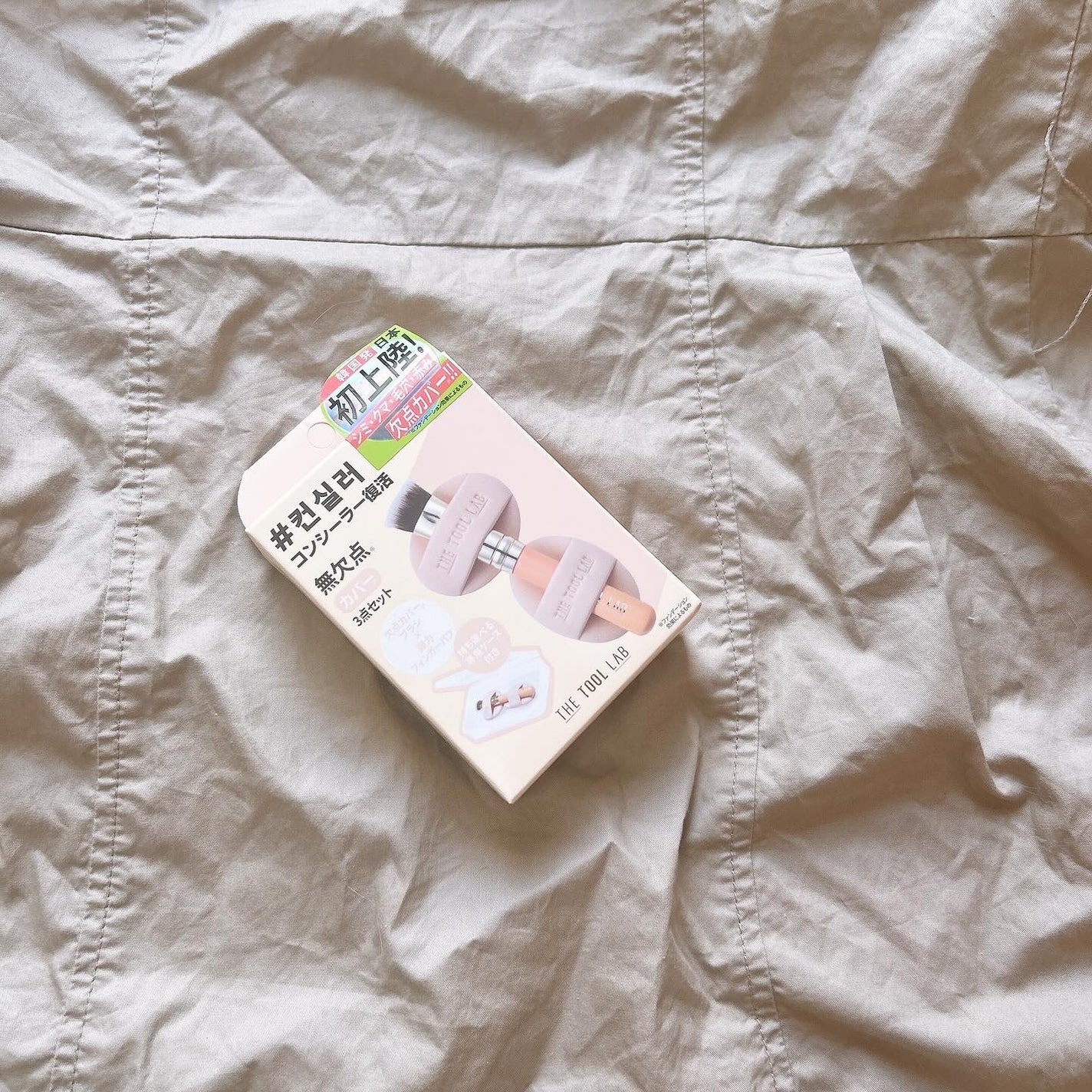 THE TOOL LAB 超密着コンシールデュオ/THE TOOL LAB/その他キットセットを使ったクチコミ(3枚目)