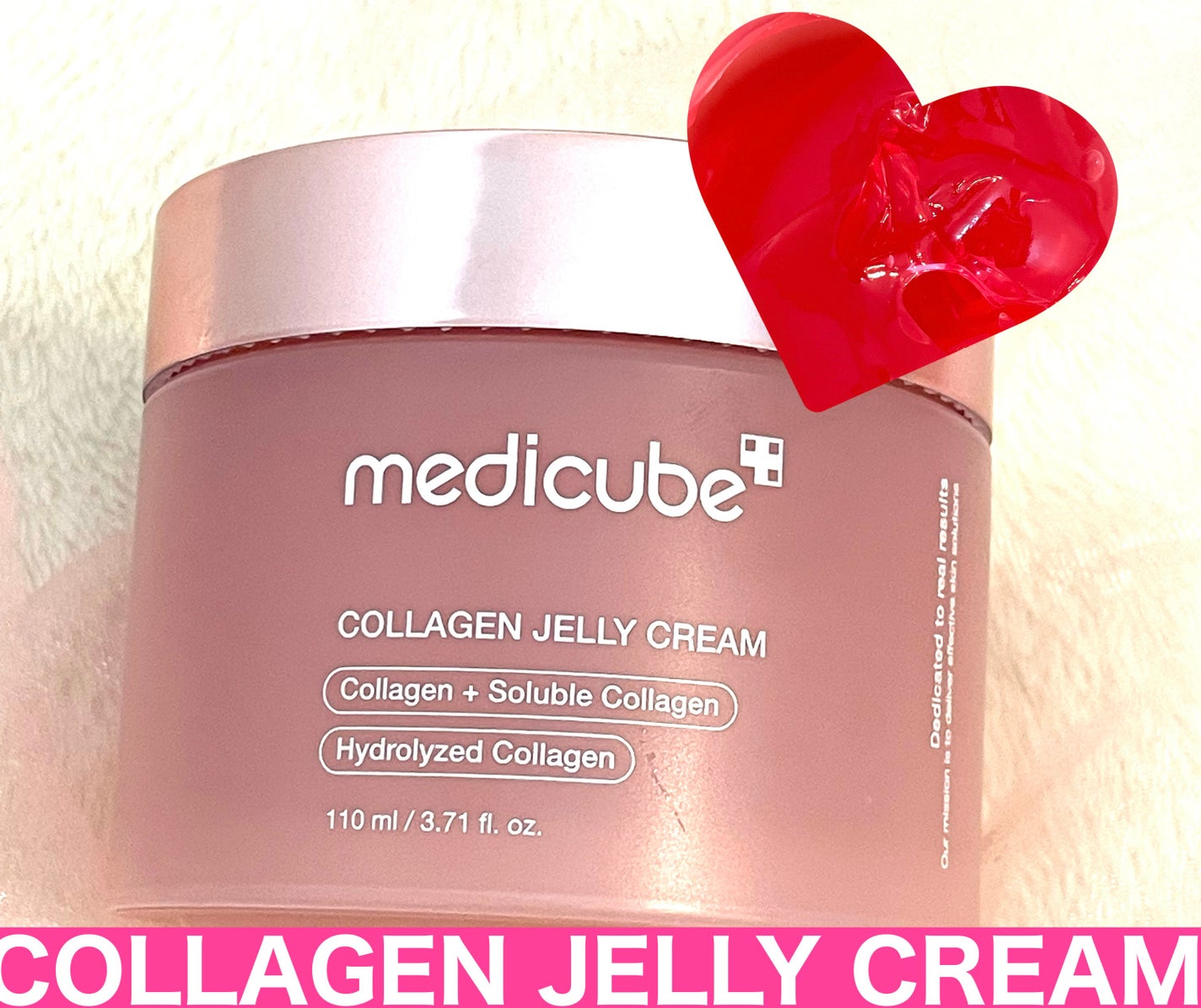 コラーゲン ジェル クリーム/MEDICUBE/フェイスクリームを使ったクチコミ(1枚目)