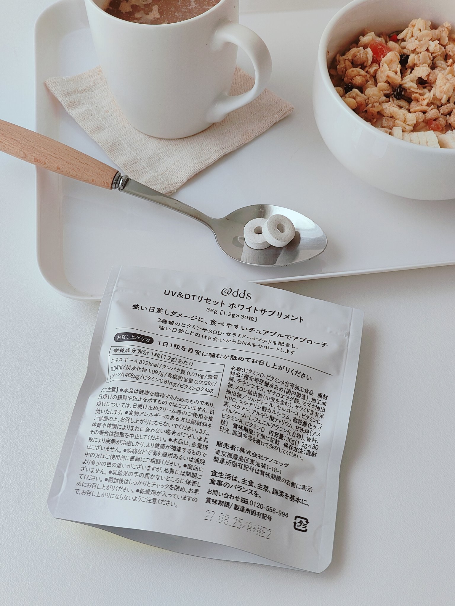 を使ったクチコミ（3枚目）