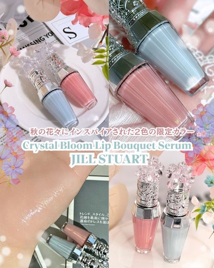 ジルスチュアート クリスタルブルーム リップブーケ セラム 114 lustrous begonia/JILL STUART/リッププランパーの画像