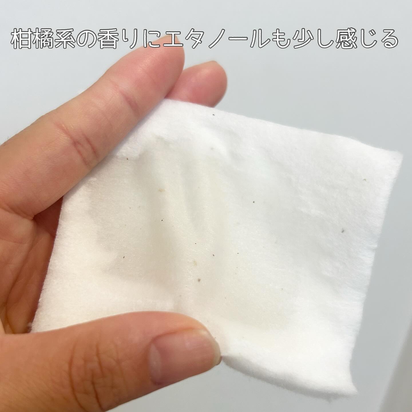 オードムーゲVC 薬用ふきとり化粧水/オードムーゲ/拭き取り化粧水を使ったクチコミ（3枚目）