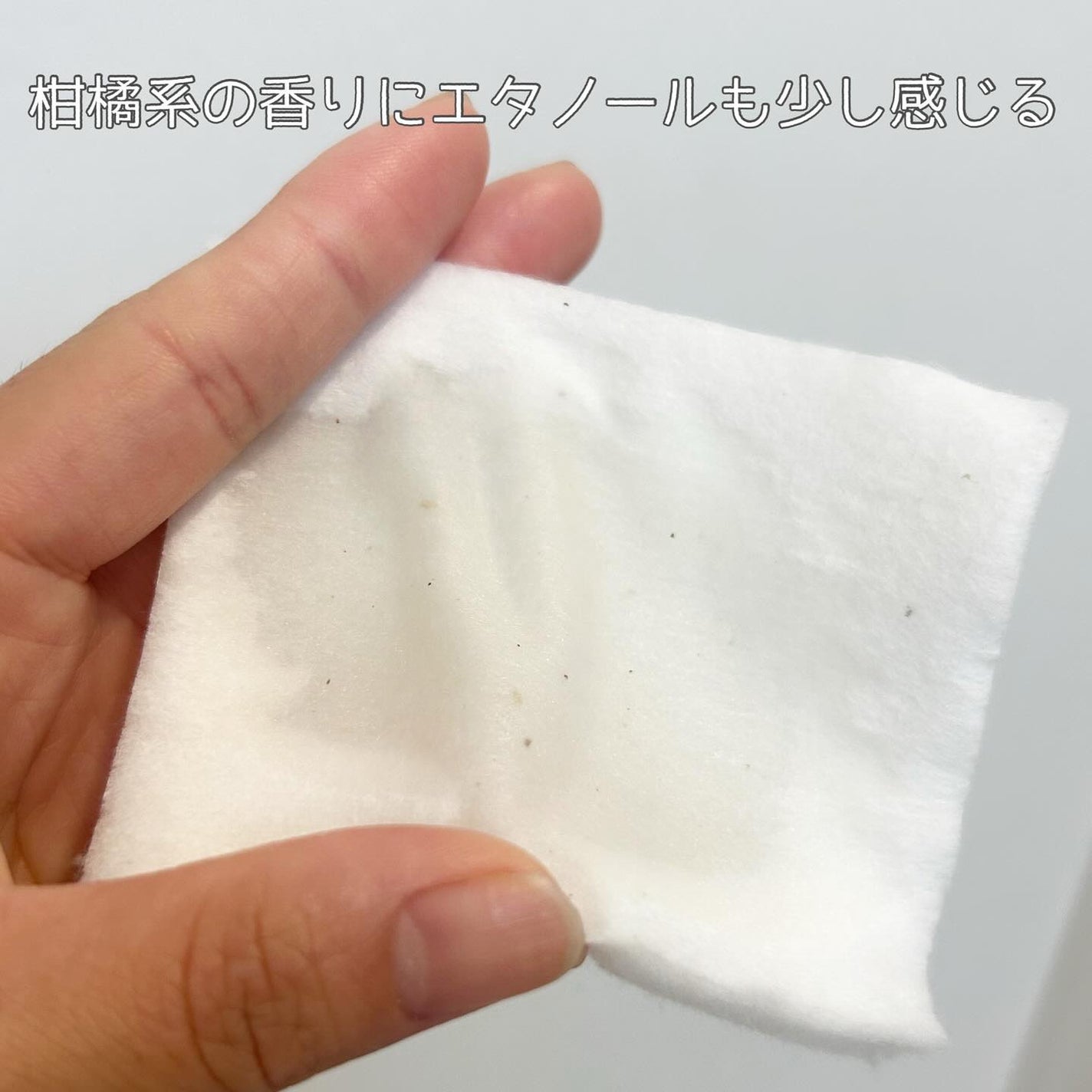 オードムーゲVC 薬用ふきとり化粧水/オードムーゲ/拭き取り化粧水を使ったクチコミ(3枚目)