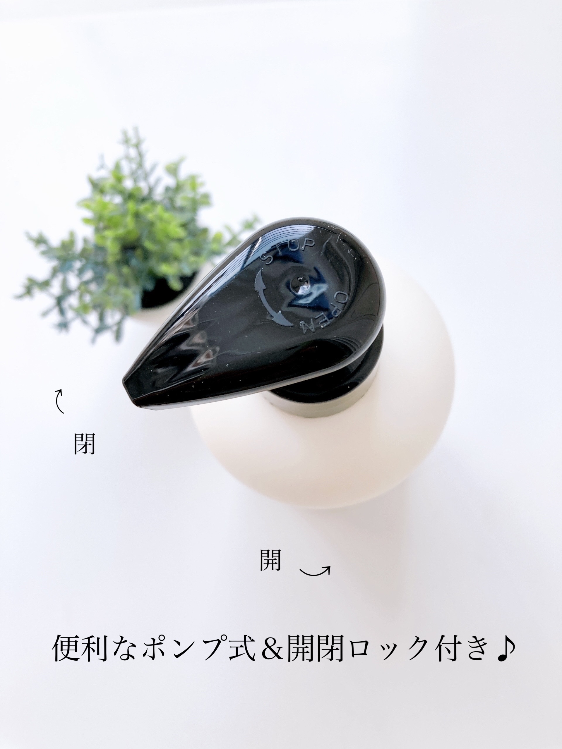 ベビー・アトローション/モンディエス/化粧水を使ったクチコミ（3枚目）