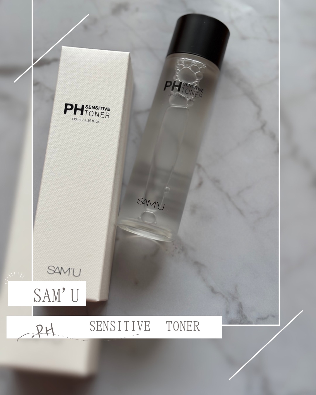 PHセンシティブトナー/SAM'U/化粧水を使ったクチコミ（1枚目）