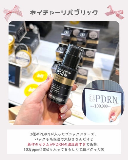 ãããðšðãããã©Ãã¬ãŒãªãŒã¡ã€ã¯ on LIPS ãéåœã³ã¹ã¡ã ããéãããããã®Kã³ã¹ãã§ã¹ã¯ããŸã£ãŠãããïŒïŒ..ãïŒ7æç®ïŒ