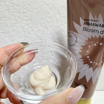 ããã¿ðãã©ãã100 on LIPS ããã£ã¢ããŒãHIMAWARIBloomdâOrïŒãã«ãŒã ããŒã«..ãïŒ5æç®ïŒ