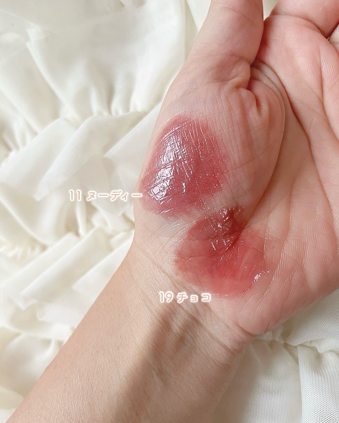 グロウティント/BBIA/口紅を使ったクチコミ(3枚目)