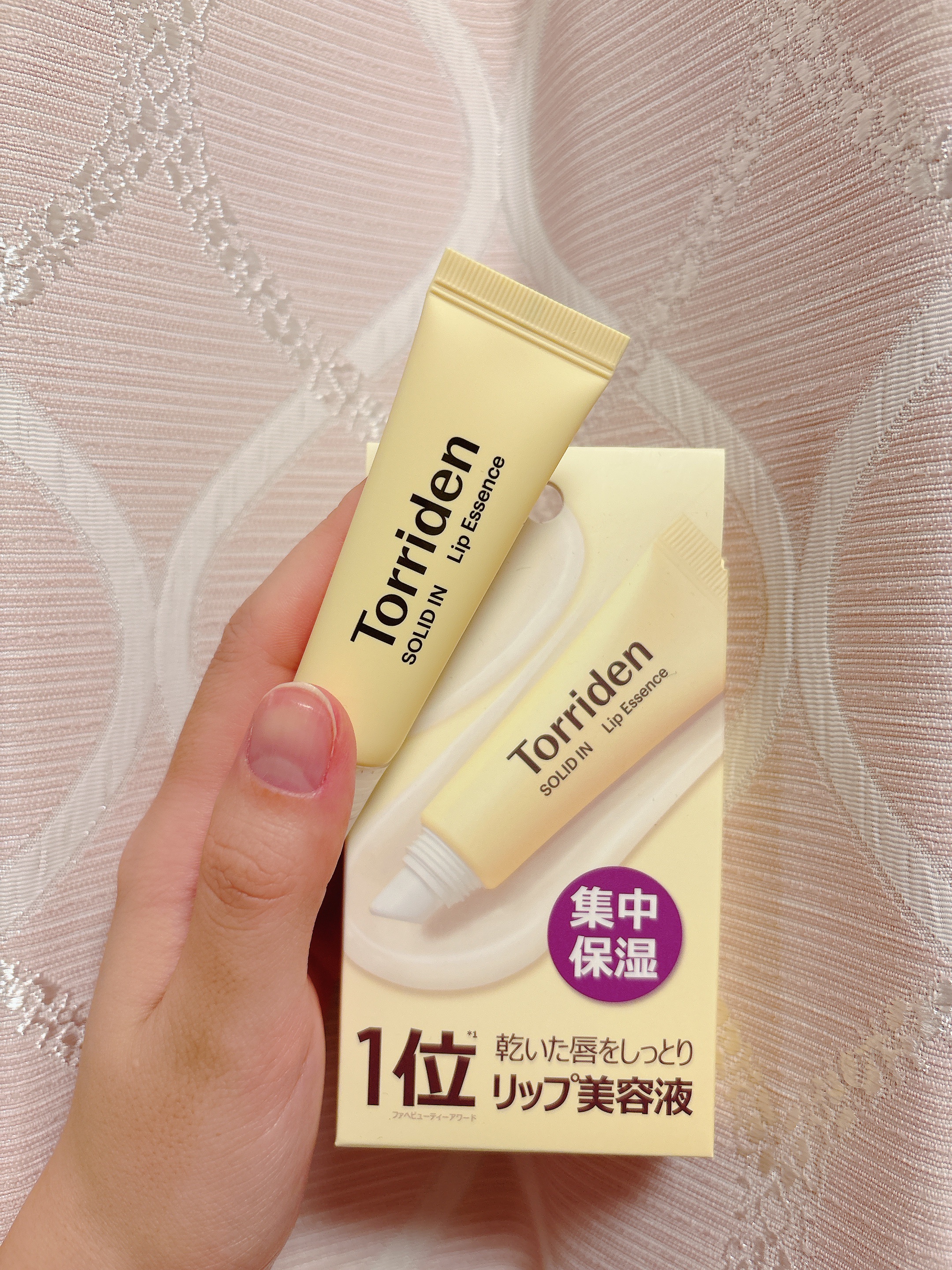 ソリッドイン リップエッセンス/Torriden/リップ美容液を使ったクチコミ（1枚目）